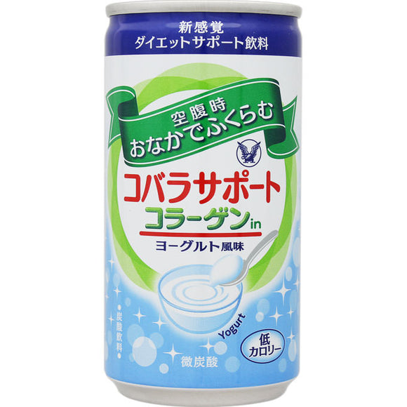 Taisho Pharmaceutical Kobara Support Collagen in Yogurt Flavor 185ml