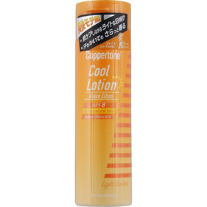 Taisho Pharmaceutical Copatone Cool Lotion Grace Citrus 150ml