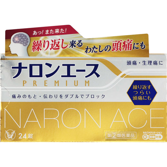 Taisho Pharmaceutical Naron Ace Premium 24 tablets