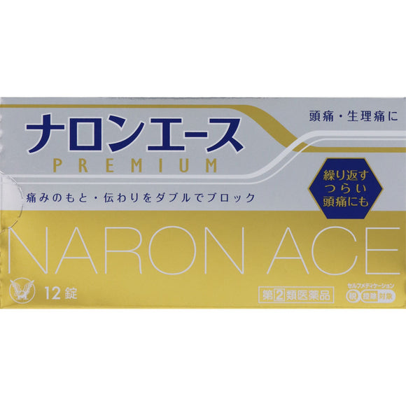 Taisho Pharmaceutical Naron Ace Premium 12 tablets