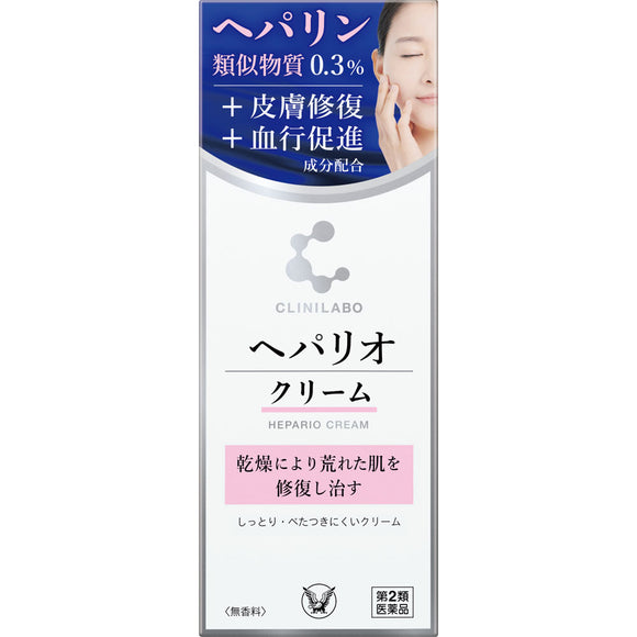 Taisho Pharmaceutical Clini Lab He Palio Cream 60g