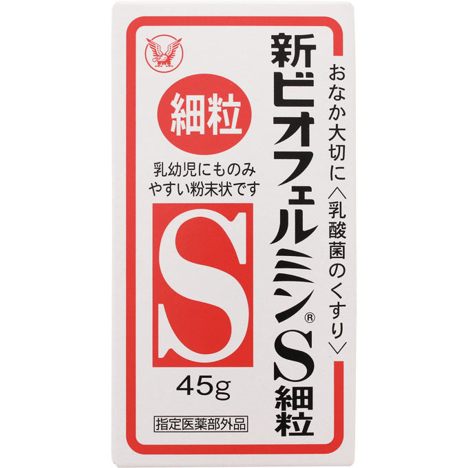 限定1個!IMMUNOFERRIN 【6箱】¥89.880→ ¥62.000(Anti 限定1個!IMMUNOFERRIN 【6箱】¥89.880→ ¥62.000(Anti