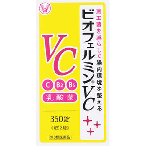Taisho Pharmaceutical Biofermin VC 360 tablets