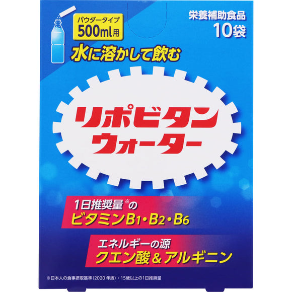 Taisho Pharmaceutical Lipovitan Water 10 bags