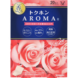 Taisho Pharmaceutical Tokuhon Aroma R 20 sheets