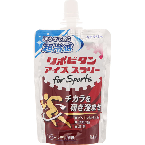 Taisho Pharmaceutical Lipobitan Ice Slurry for Sports 120g