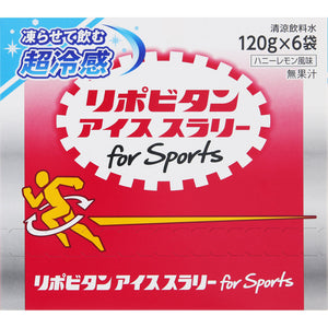 Taisho Pharmaceutical Lipobitan Ice Slurry for Sports 120g x 6 bags