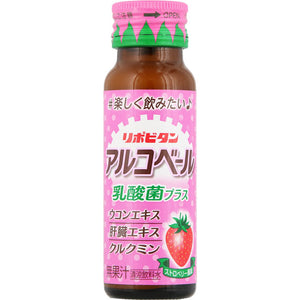 Taisho Lipovitan Alcobert Strawberry Flavor 50ml
