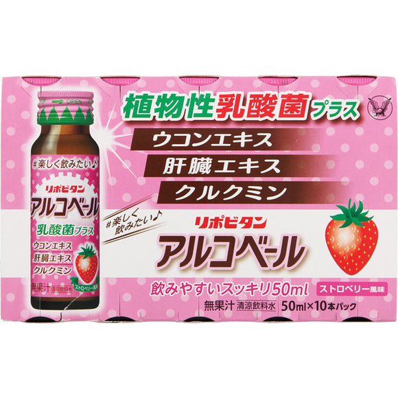 Taisho Lipovitan Alcobert Strawberry flavor 50ml×10