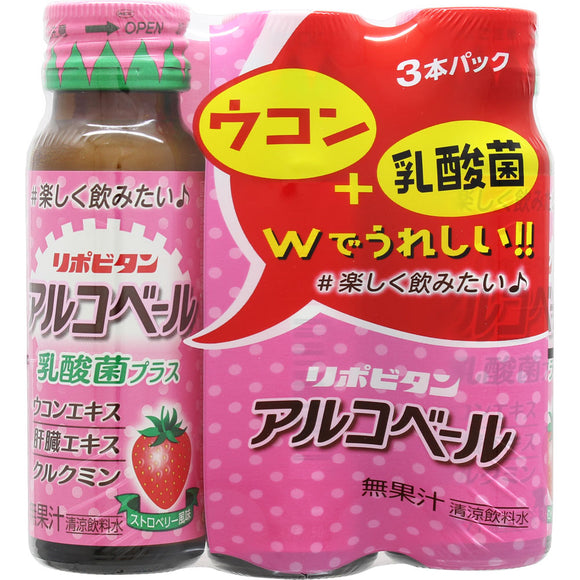 Taisho Lipovitan Alcobert Strawberry flavor 50ml×3