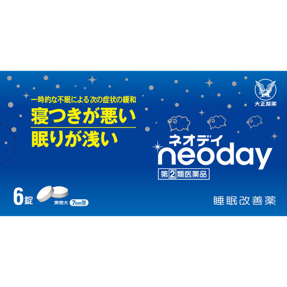 Taisho Pharmaceutical Neoday 6 tablets