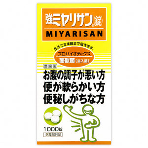 Miyarisan Strong Miyarisan 1000 tablets