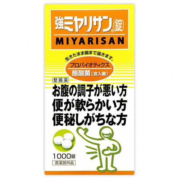Miyarisan Strong Miyarisan 1000 tablets
