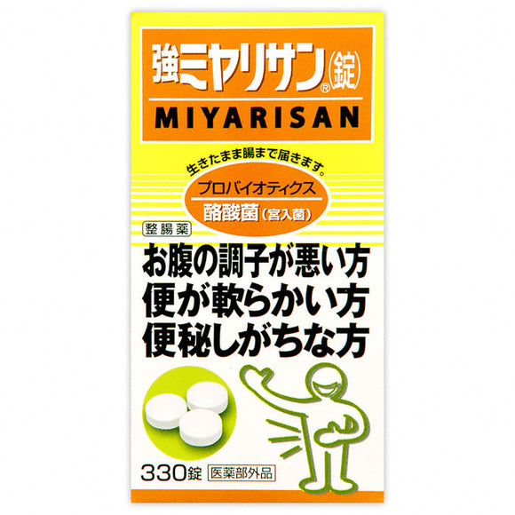 Miyarisan Strong Miyarisan (tablets) 330 tablets (quasi-drugs)