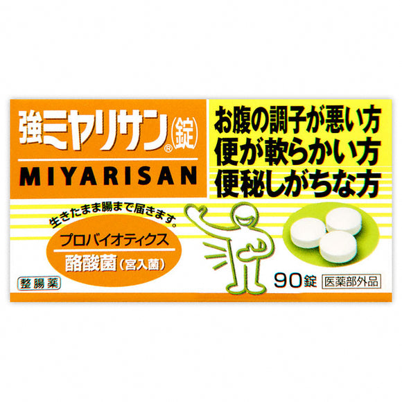 Miyarisan Strong Miyarisan 90 tablets
