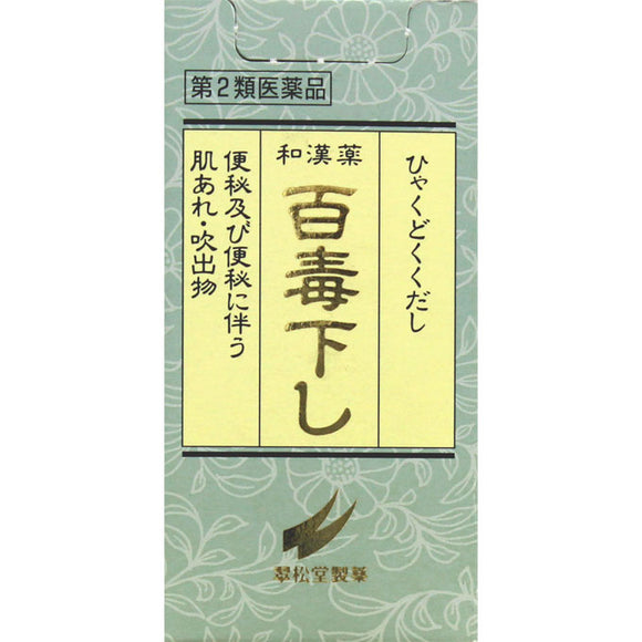 Kato Midori Matsudo Pharmaceutical Co., Ltd. Hyakutoshiki 256 tablets