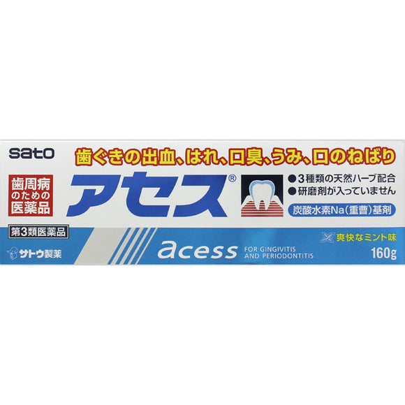 Sato Pharmaceutical Aces 160G [The Third Kind Pharmaceutical Products]