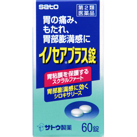 Sato Pharmaceutical Inosea Plus Tablets 60 Tablets