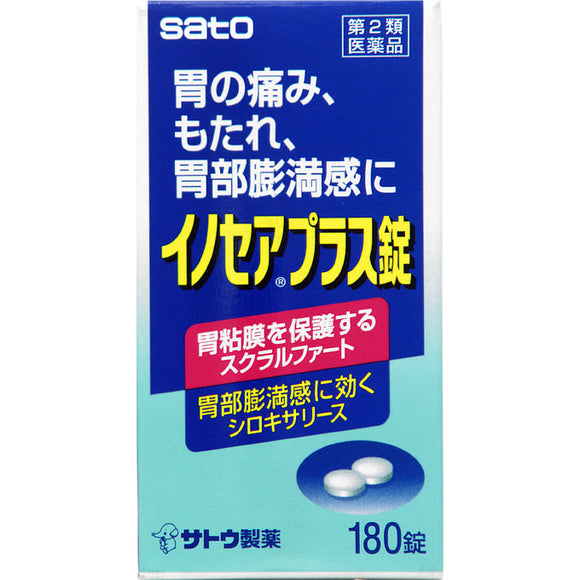 Sato Pharmaceutical Inosea Plus Tablets 180 Tablets