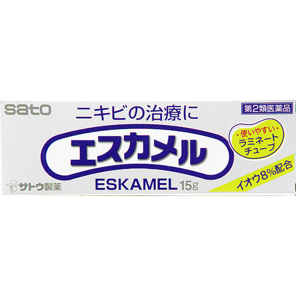 Sato Pharmaceutical Escamel 15g