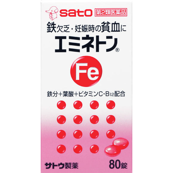 Sato Emineton 80 Tablets