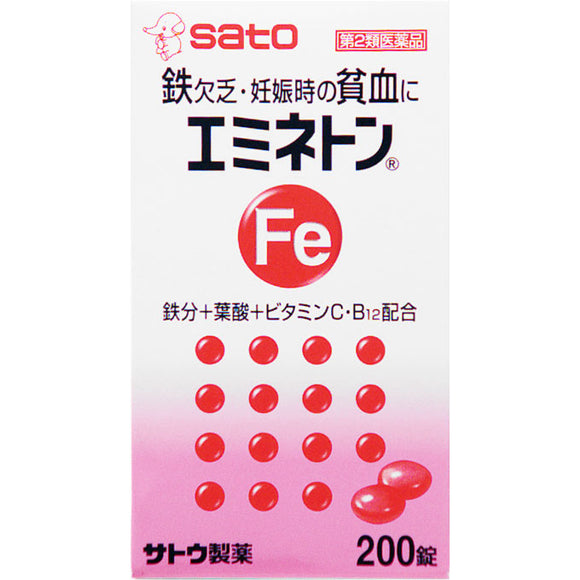 Sato Emineton 200 tablets