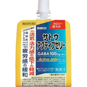 Sato Pharmaceutical Sato Active Jelly 150g x 6