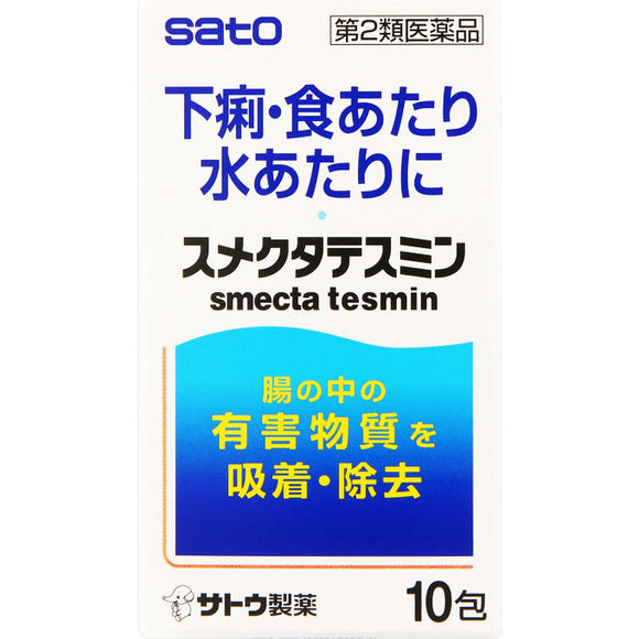 Sato Pharmaceutical Smectate Smin 10 packets