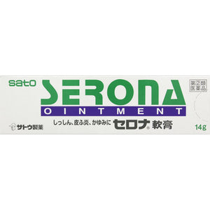 Sato Pharmaceutical Serona Ointment 14g
