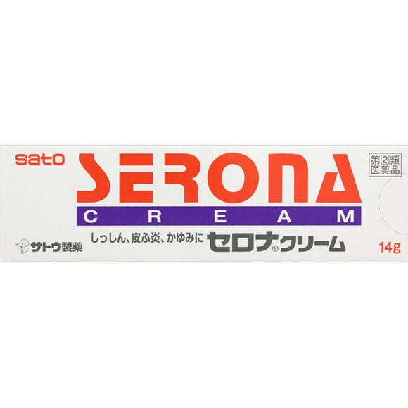 Sato Pharmaceutical Cellona Cream 14g