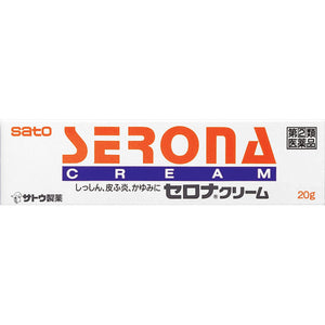 Sato Pharmaceutical Cellona Cream 20g