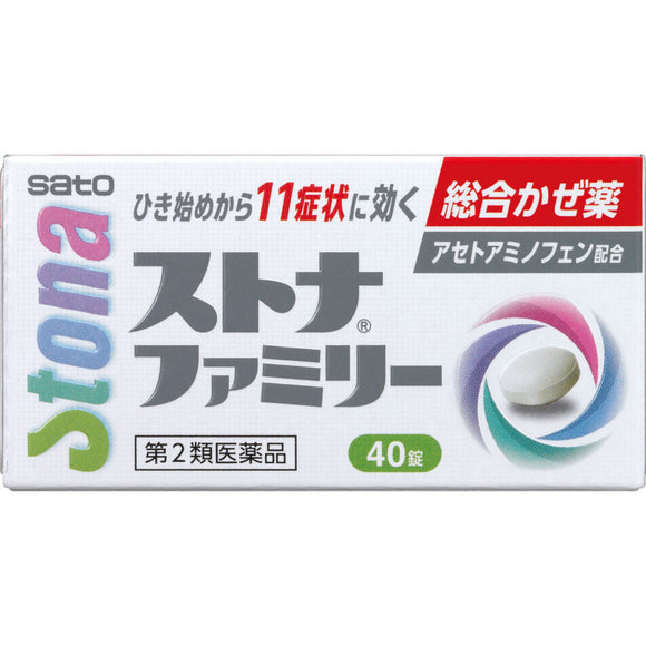 Sato Pharmaceutical Stona Family 40 Tablets