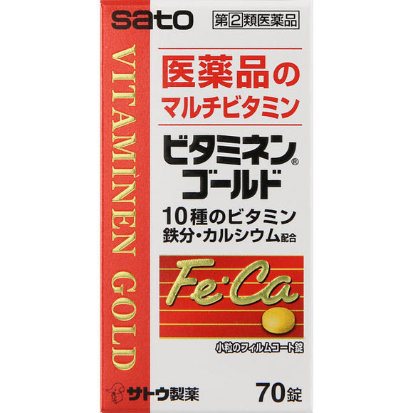 Sato Pharmaceutical Vitaminen Gold 70 Tablets