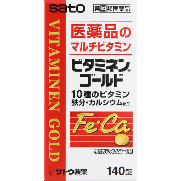 Sato Pharmaceutical Vitaminen Gold 140 Tablets