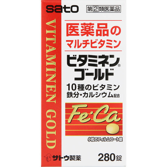 Sato Pharmaceutical Vitaminen Gold 280 Tablets