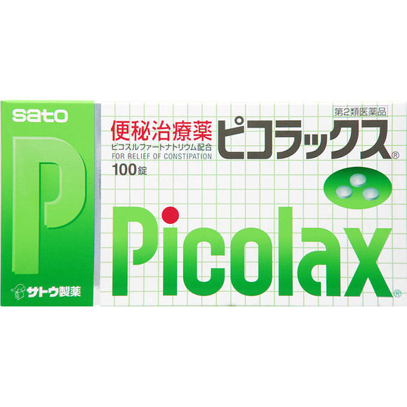 Sato Pharmaceutical Picolux 100 Tablets