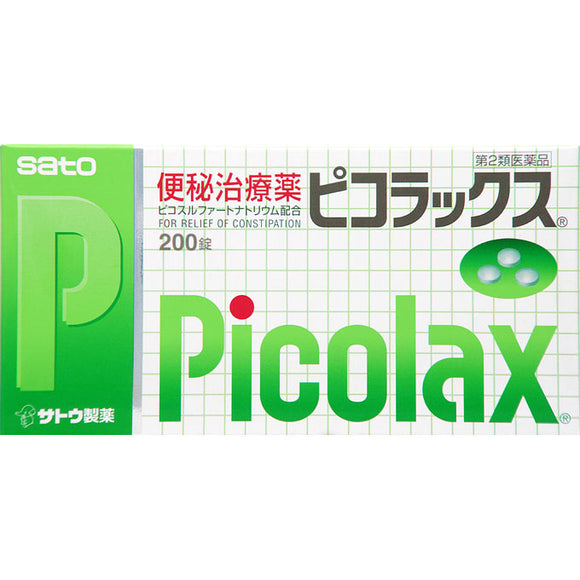 Sato Pharmaceutical Picolax 200 Tablets