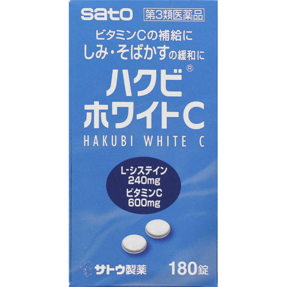 Sato Pharmaceutical Hakubi White C 180 Tablets