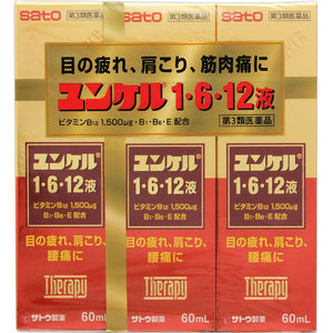 Sato Pharmaceutical Junkel 1, 6 and 12 liquids 60ml 3P