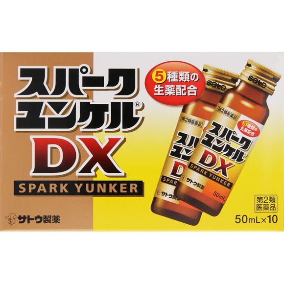 Sato Pharmaceutical Spark Junkel DX 50ml x 10