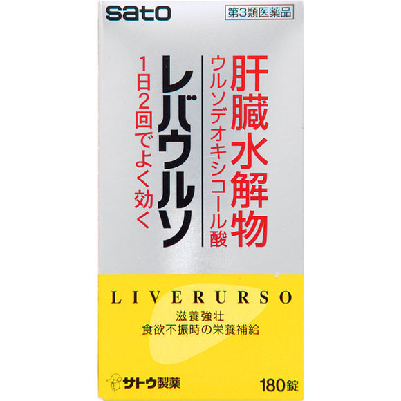 Sato Pharmaceutical Rebaurso 180 Tablets