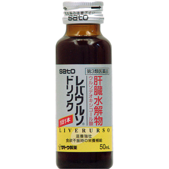 Sato Pharmaceutical Rebaurso Drink 50ml