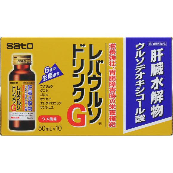 Sato Pharmaceutical Rebaurso Drink G 50ml x 10