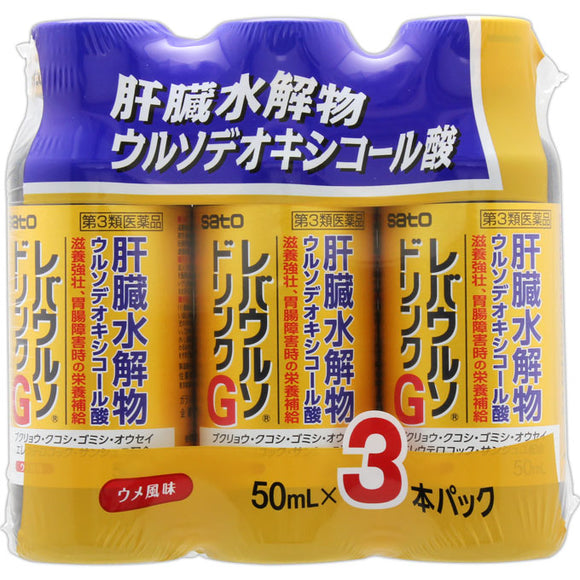 Sato Pharmaceutical Liver Urso Drink G 50ml x 3