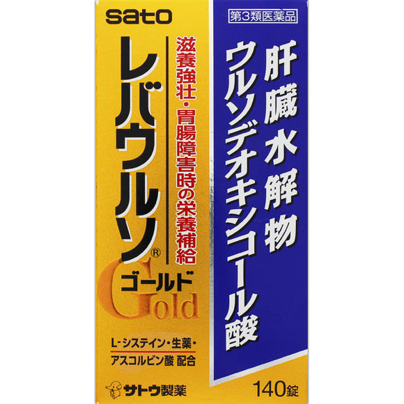 Sato Pharmaceutical Rebaurso Gold 140 Tablets