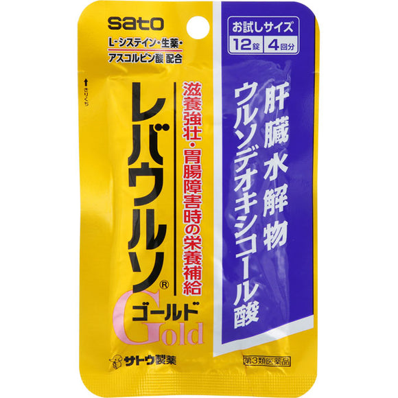 Sato Pharmaceutical Rebaurso Gold 12 tablets