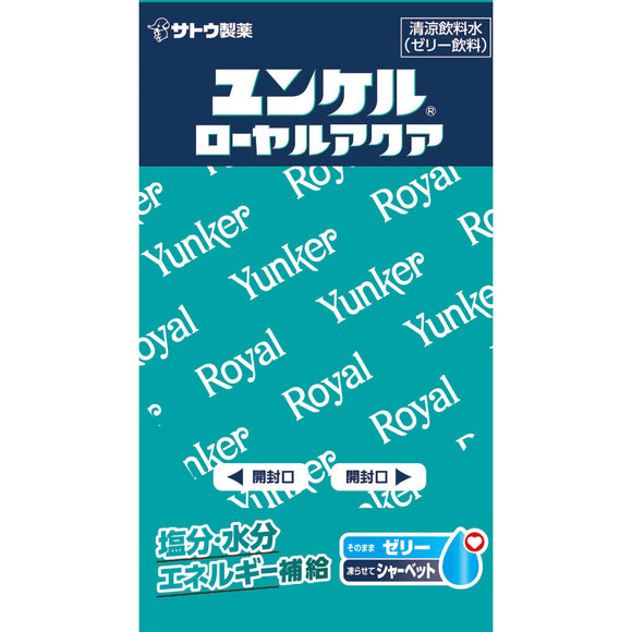 Sato Pharmaceutical Yunker Royal Aqua 180g x 6