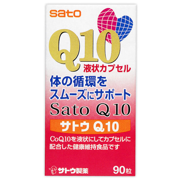 Sato Pharmaceutical Sato Q10 90 tablets