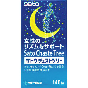 Sato Chest Tree 140 tablets