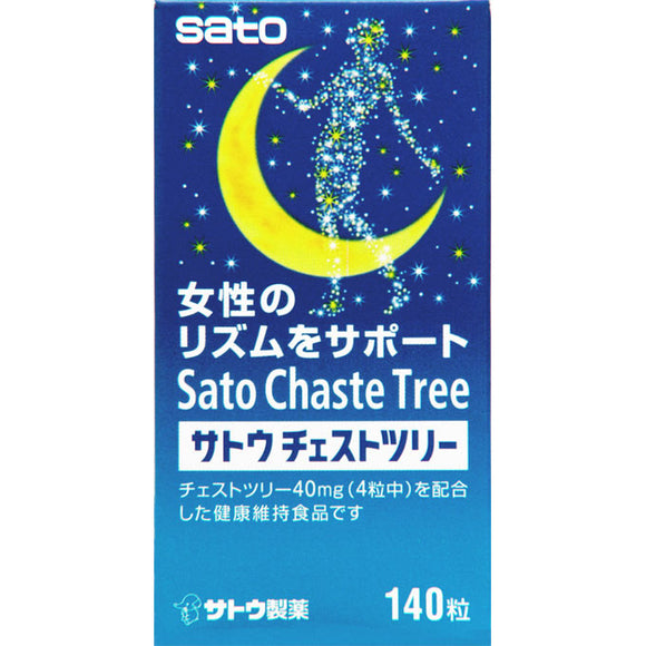Sato Pharmaceutical Chest Tree 140 tablets